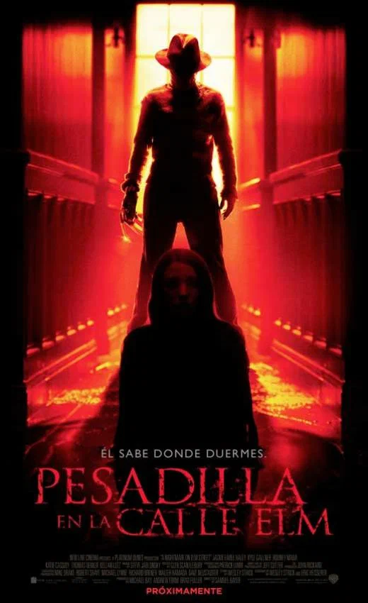 Кошмар на улице Вязов: все части