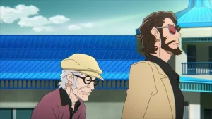 Суперзлодеи